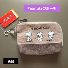 ① SNOOPYのポーチ。【新品/在庫1】