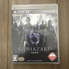 BIOHAZARD 6 PS3