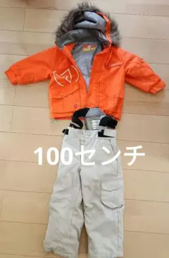 スキースノボウェア 上下セット 100センチAIRWALK