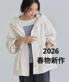 VIS 新品 ウエストマークナイロンジャケット/スプリングマウンテンパーカー