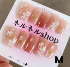 1629:ピンクチークとピンクグラデーションとお花アート☆Mサイズ