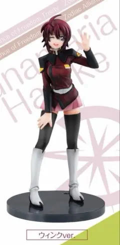 GASHA PORTRAITS ホーク姉妹 ルナマリア ウインク Ver.