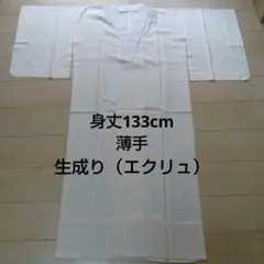 Item thumbnail for item 6b3c3a19-2548-4253-8502-f23c40430c2d