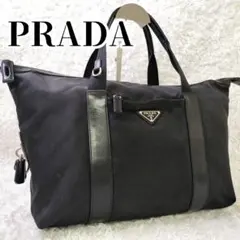 PRADA ナイロンバッグ　南京錠 PRADA ナイロンバッグ 南京錠 2025年最新】prada 南京錠の人気アイテム