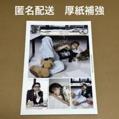 GIANNA＋ plus ＃06 庄司浩平　特典のみ　HMV