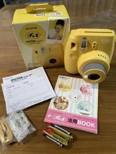 Item thumbnail for item 5ca24f66-7563-430c-8d1b-3a2ba6b7f83f