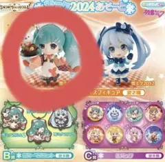 初音ミク 雪ミク2024あそーとA賞