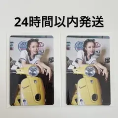 Item thumbnail for item 770d175e-8761-47f7-a35d-5c7391742fa8