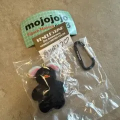 mojojojo Vol.3 ガチャ 限定カラー You never know