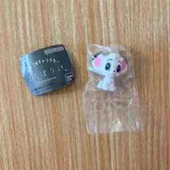 Item thumbnail for item 9d5a9280-6271-4a10-8cb4-275132c4c683