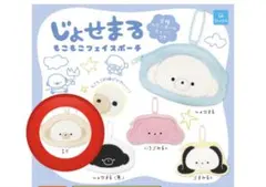 ころん様専用