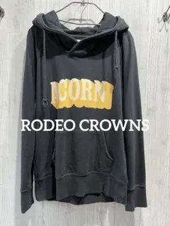 【RODEO CROWNS】パーカー　黒　ロゴ　S