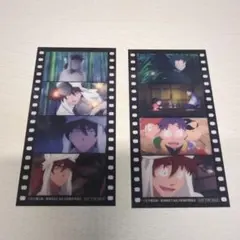 映画 忍たま乱太郎 入場者特典 コマフィルム風しおり 土井先生 天鬼きり丸