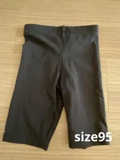 Item thumbnail for item e0a57e75-2459-40c2-b189-67fb206e714f