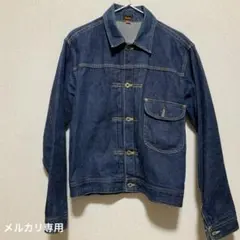 2026年最新】lee カウボーイジャケット 復刻の人気アイテム - メルカリ