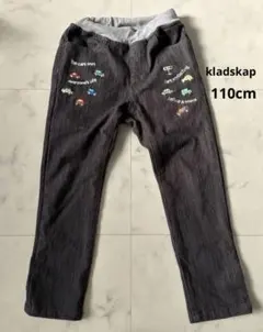 クレードスコープ ボトムス