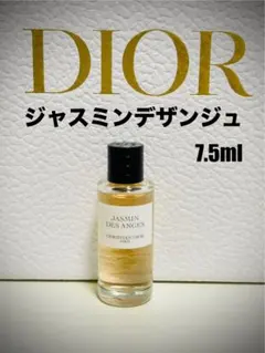 【ゆきりん様専用】Dior ジャスミンデザンジュ 7.5ml ＆サンプル