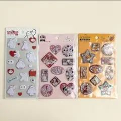 新品 ディズニー ウォーターシール ふわふわシール 3種類セット