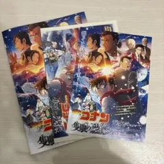 劇場版名探偵コナン隻眼の残像　パンフレット新聞チラシ3点セット