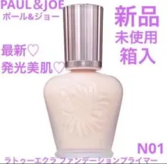 Item thumbnail for item d3b9559e-c53a-46fa-9e57-c87b25c55d12