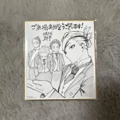 僕のヒーローアカデミア キャラクターグッズ