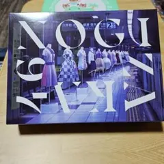 ロクサン（EF63）様 リクエスト 2点 まとめ商品