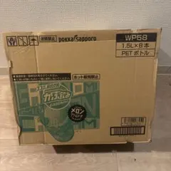 Item thumbnail for item d3c73c16-29dc-4291-a43c-2e3b29e4a997