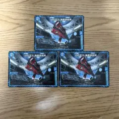 Dの天災海底研究所　3枚