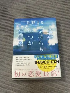 Item thumbnail for item 386e3b7b-041c-45a8-b2ae-08711b0247c7