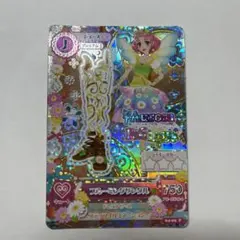 アイカツカード ブルーミングサンダル プレミアム