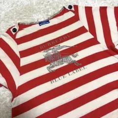 バーバリー ブルーレーベル 七分袖 ボーダー ドルマンニット Tシャツのサムネイル
