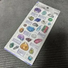 大人の図鑑 シール カミオジャパン 正規品 3d 鉱物編
