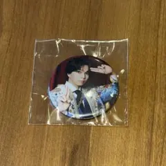 M!LK 塩﨑太智 缶バッジ