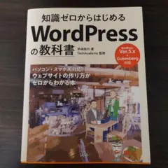 Item thumbnail for item ae9ed2bc-0843-4d9f-85ec-e255830ee1d4