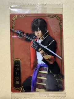 ミュージカル刀剣乱舞 十周年 ツインウエハース カード 刀ミュ 大倶利伽羅 ②