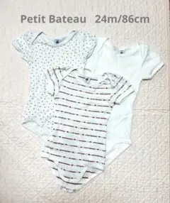 プチバトー　半袖ロンパース　24m/86cm 3枚