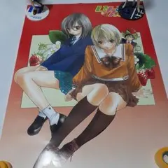 2026年最新】いちご100 ポスターの人気アイテム - メルカリ