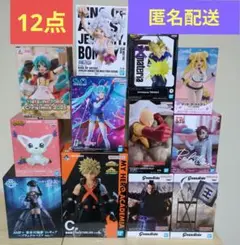 最新プライズフィギュアまとめ売り 　　　　　　12体セット売り