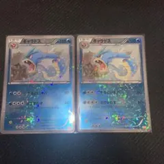 ギャラドス ガブリアスデッキ30 GBR 002/015 - メルカリ