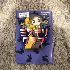 Item thumbnail for item a83f35ee-e50f-40d7-b1dc-a2304eda289d