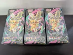 ポケモンカード MEGAドリームEX 未開封BOX3箱