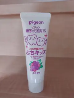 Item thumbnail for item 9a6d1598-1669-4806-be65-44469d624876