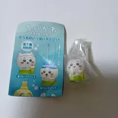 ちいかわ　たべものいっぱいマスコット　島フルーツパフェA