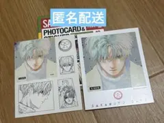 Item thumbnail for item 89763f39-a5af-4ce8-962e-7c5d1c9d4502