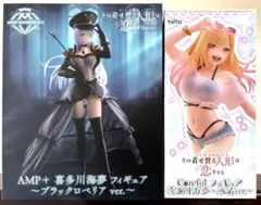 その着せ替え人形は恋をする 喜多川海夢 フィギュア