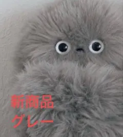 2026年最新】mirumi みるみの人気アイテム - メルカリ
