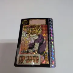 Item thumbnail for item 7c5042e7-f5e3-4880-923d-ad6334700822