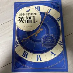 Item thumbnail for item 9c133745-3a64-4d12-94fd-e6abaf3c80ff