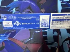 大将様 リクエスト 2点 まとめ商品