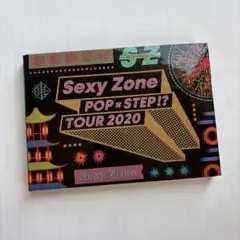 Sexy Zone/Sexy Zone POPxSTEP!?TOUR 2020…